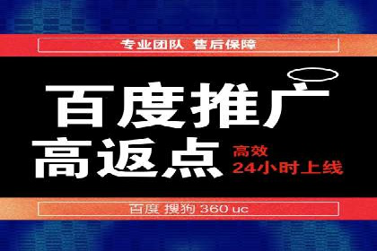社交网络中信息流平台的个性化推荐算法案例